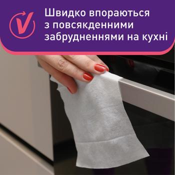 Салфетки влажные Vortex для кухни 48шт - купить, цены на Таврия В - фото 5