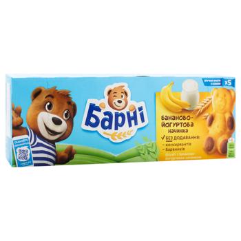 Тістечко Барні з банановою начинкою 150г - купити, ціни на - фото 3