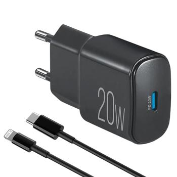 Зарядка - купити, ціни на Ідеал - фото 1