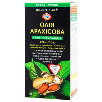Golden Kings of Ukraine Peanut Oil 100ml - buy, prices for COSMOS - photo 3
