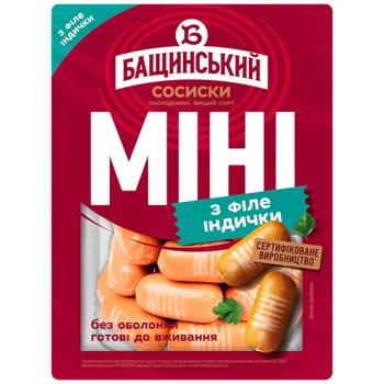 Сосиски Бащинський Міні з філе індички без оболонки вищий сорт 300г - купити, ціни на КОСМОС - фото 1