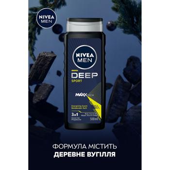 Гель для душу Nivea Men Sport Deep 3в1 500мл - купити, ціни на - фото 8