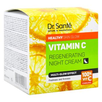 Dr.Sante Vitamin C Revitalizing Night Face Cream 50ml - buy, prices for MegaMarket - photo 3