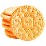 Печиво Yarych Марія класичне