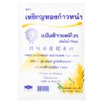 Борошно Golden Lion з клейкого рису 500г