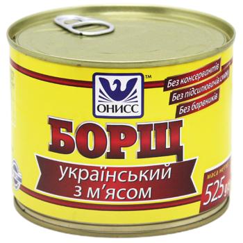 Борщ Онисс Український з м'ясом 525г - купити, ціни на Auchan - фото 1