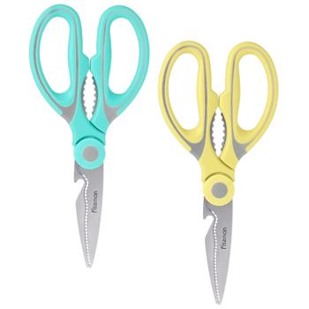 PR-7655SR Fissman Kitchen Scissors 20cm - buy, prices for Vostorg - photo 1