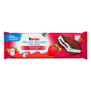 Пирожное Kinder Milk Slice с молочно-клубничной начинкой 28г - купить, цены на METRO - фото 1