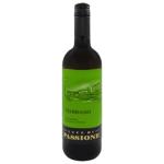 Вино Luce di Passione Trebbiano біле сухе 12% 0,75л