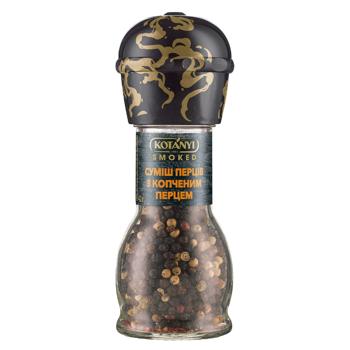 Kotanyi Mix with Smoked Pepper Grinder Seasoning 42g - buy, prices for Supermarket "Kharkiv" - photo 1