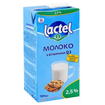 Lactel Ultra-Pasteurized Milk with Vitamin D3 2.5% 950g - buy, prices for Biotus - photo 3
