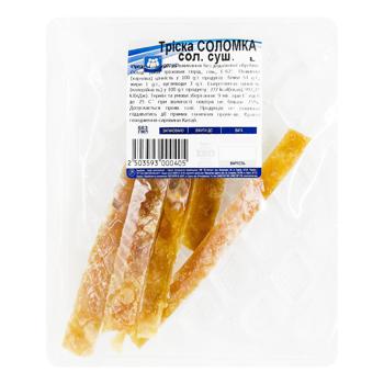 Eurogroup Salted and Dried Straw Cod - buy, prices for COSMOS - photo 1