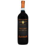 Principesco Montepulciano d'Abruzzo Red Dry Wine 12% 0.75l