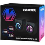 Акустична система Maxxter CSP-U005RGB