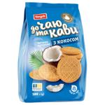 Yarych Sugar Cookies For Tea and Coffee with Coconut 180g