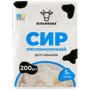 Творог Вильняночка 5% 200г