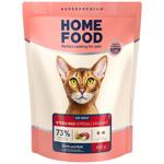 Home Food Dry Food with Duck Fillet and Pear for Sterilized Cats with Food Allergies 400g