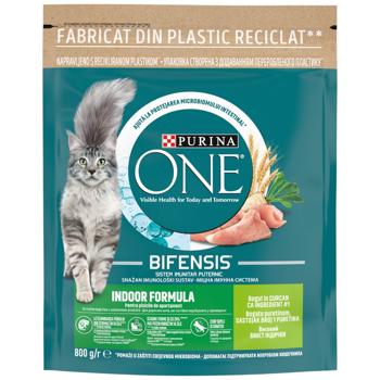 Корм сухий Purina One Indoor з індичкою для домашніх котів 800г - купити, ціни на Ідеал - фото 1