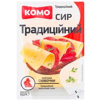 Komo Traditional Sliced Cheese 50% 150g - buy, prices for COSMOS - photo 1