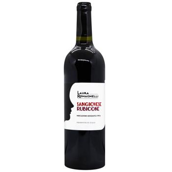 Вино Laura Romagnelli Sangiovese красное сухое 11% 0,75л