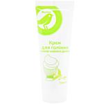 Auchan For Shaving Cream 75ml