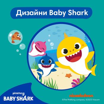 Подгузники-трусики Pampers Splashers Midi 3-4 для плавания 6-11кг 12шт - купить, цены на - фото 5