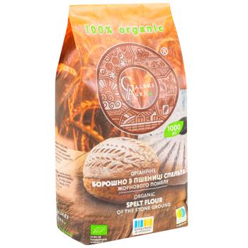 Galeks-Agro Organic Stone-ground Spelt Wheat Flour 1kg - buy, prices for WINETIME - photo 2