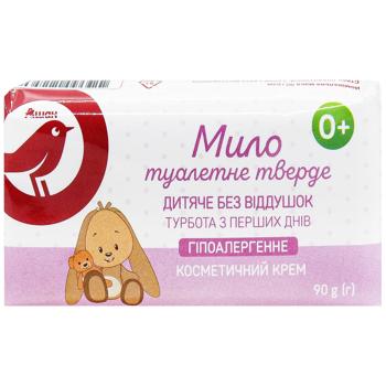 Auchan Hypoallergenic Baby Soap without Fragrances 90g - buy, prices for Auchan - photo 2
