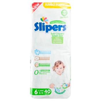 Підгузки Slipers J-206 6 Large Jumbo 15+кг 40шт - купити, ціни на КОСМОС - фото 3