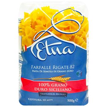Pasta 500g - buy, prices for COSMOS - photo 1