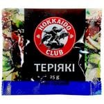 Sauce Hokkaido club Teriyaki 25g sashe Ukraine