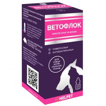 Helpet Ветофлок краплі для очей та вух собак та котів 10 мл - купить, цены на MasterZoo - фото 1