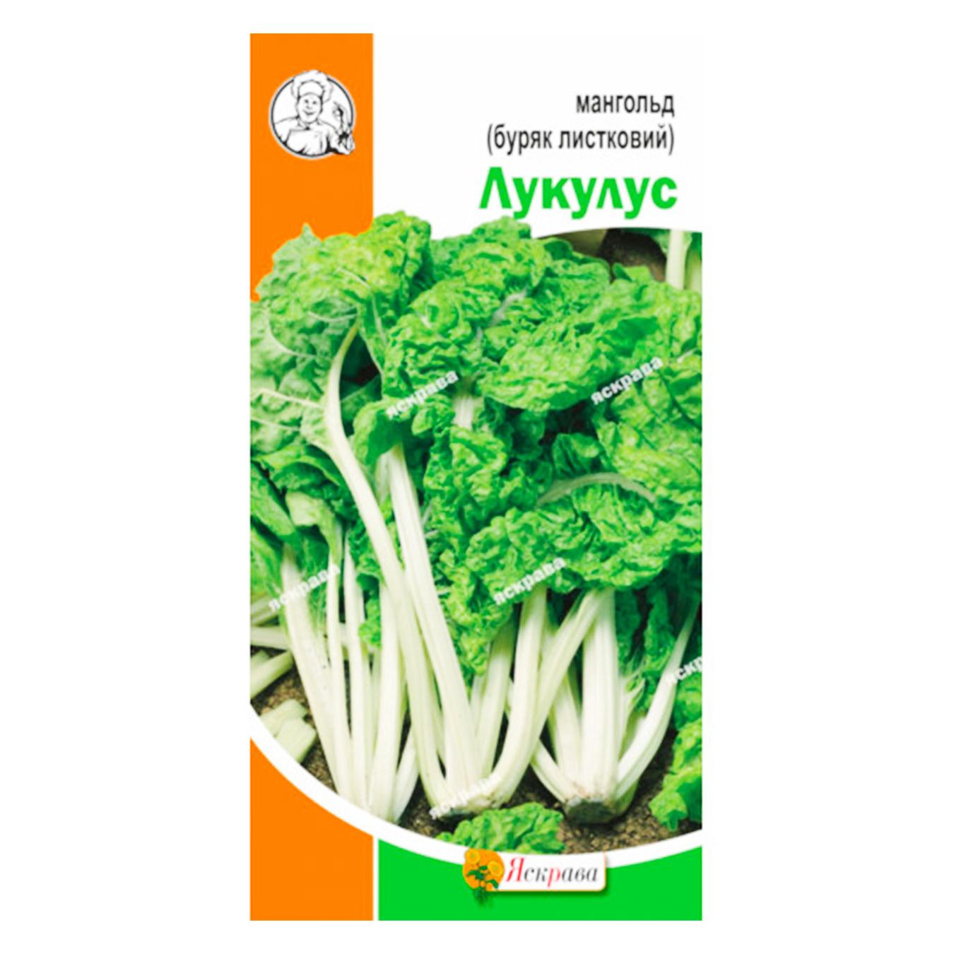 Фото товару