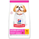 Корм сухой Hill’s Science Plan Mature Adult 7+ с курицей для собак малых пород 6кг