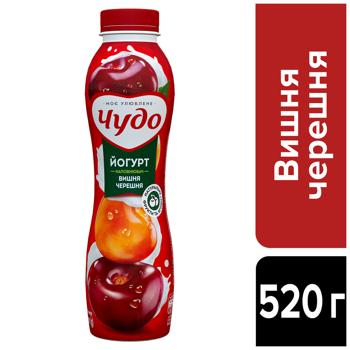 Йогурт Чудо вишня-черешня 2,5% 260г - купить, цены на КОСМОС - фото 3