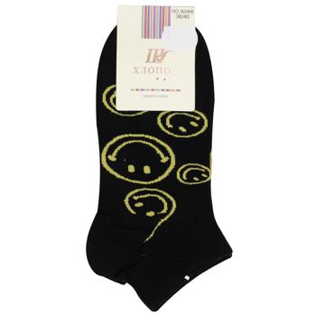 Shuguan Women's Socks 37-40s - buy, prices for - photo 4