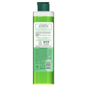 Chysta Liniia Nettle Strengthening Shampoo for All Hair Types 240ml - buy, prices for Tavria V - photo 3