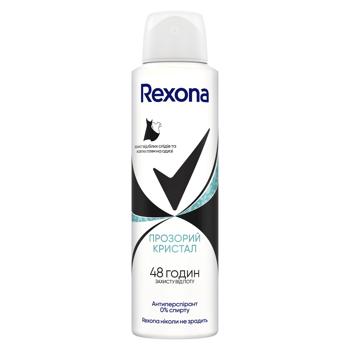 Антиперспирант аэрозольный Rexona Invisible Aqua 150мл