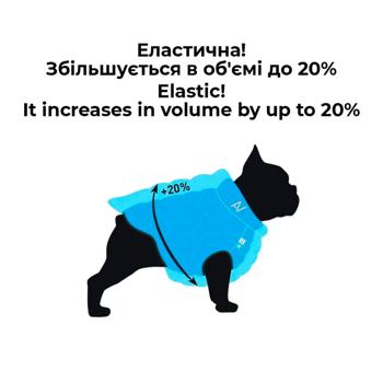 Jacket Collar - buy, prices for MasterZoo - photo 5