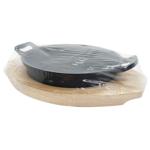 Round Baking Dish on a Stand 18cm