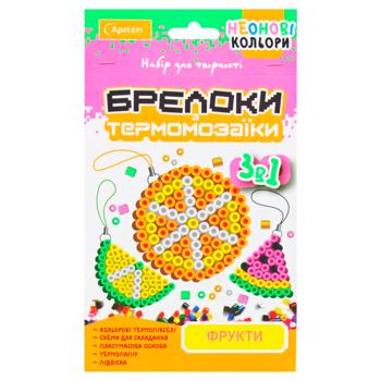 Apelsyn Thermomosaic Keychains. Neon Colors 2in1 Creativity Set - buy, prices for EKO Market - photo 1