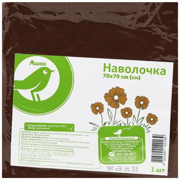 Наволочка Auchan коричневая 70х70см - купить, цены на Auchan - фото 1