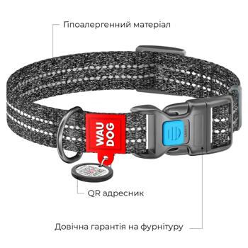 Ошейник для собак Waudog Re-cotton светоотражающий хлопковый с QR-паспортом 28-40см/20мм серый - купить, цены на MasterZoo - фото 3