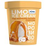 Limo Ice Cream with Caramel Sauce 500g
