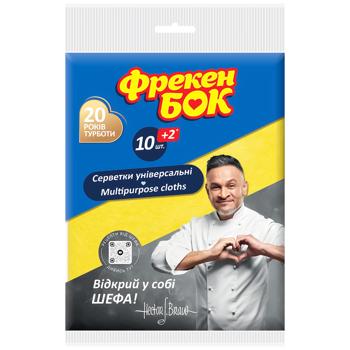 Салфетки Фрекен Бок вискозные 10+2шт 30х38см - купить, цены на - фото 1