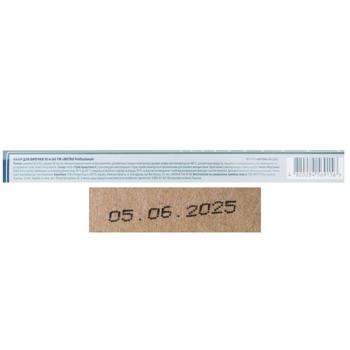Metro Professional Baking Paper 28cm 50m - buy, prices for METRO - photo 2