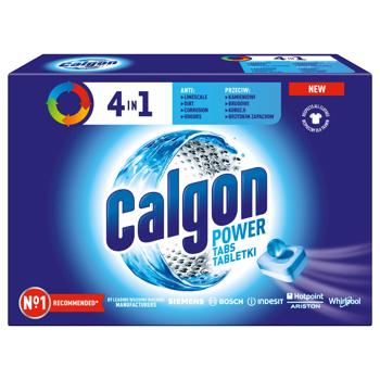 Calgon Water Softener Washing Machine Detergent 30pcs - buy, prices for NOVUS - photo 2