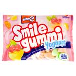 Candy Nimm2 100g Germany