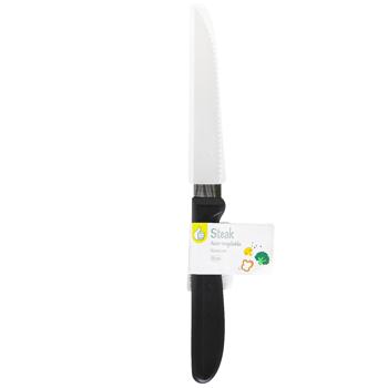 Auchan Steak Knife 11cm