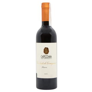 Capezzana Vin Santo di Carmignano Riserva White Sweet Wine 13.5% 0.375l - buy, prices for WINETIME - photo 1